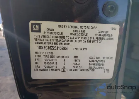 2003 Chevrolet Suburban 1500 Lt из США, поврежденный, VIN 1GNEC16Z23J159956